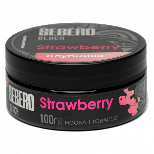 Табак Sebero Black - Strawberry (Клубника, 100 грамм) купить в Волгограде