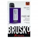 Электронная сигарета Brusko PAGEE AIR - Dark Purple (Фиолетовый) купить в Волгограде