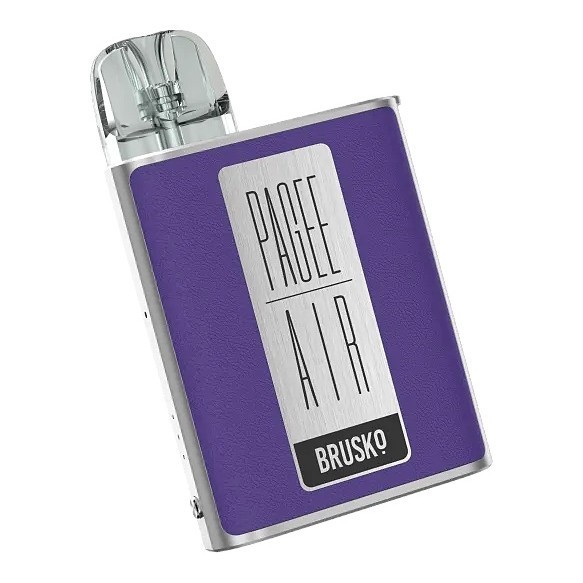 Электронная сигарета Brusko PAGEE AIR - Dark Purple (Фиолетовый) купить в Волгограде