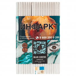 Табак Satyr - Blue Cheese (Сырный Соус, 100 грамм)