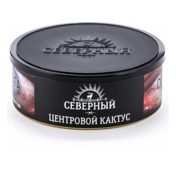 Табак Северный - Центровой Кактус (100 грамм) купить в Волгограде