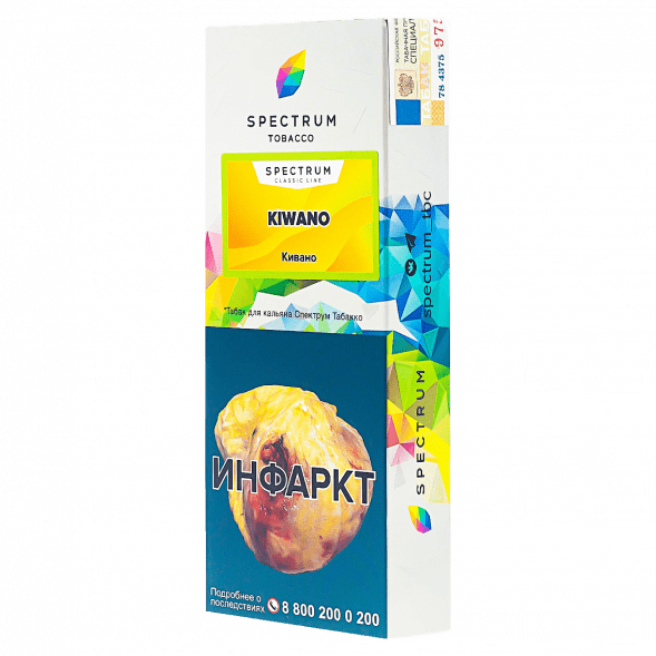Табак Spectrum - Kiwano (Кивано, 100 грамм) купить в Волгограде