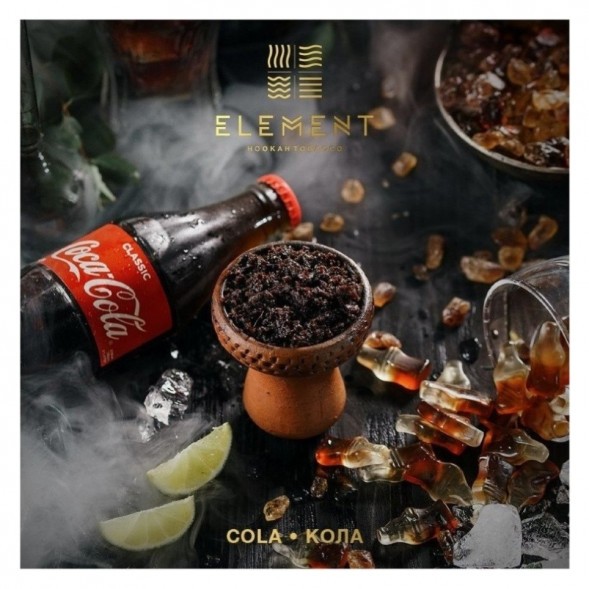 Табак Element Земля - Cola NEW (Кола, 25 грамм) купить в Волгограде