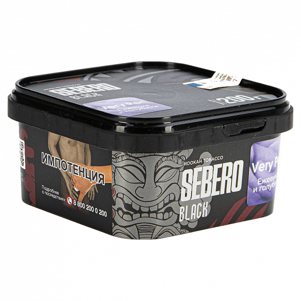 Табак Sebero Black - Very Peri (Ежевика и Голубика, 200 грамм) купить в Волгограде
