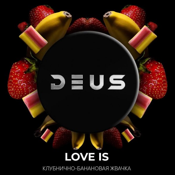 Табак Deus - Love Is (Клубнично-Банановая Жвачка, 30 грамм) купить в Волгограде