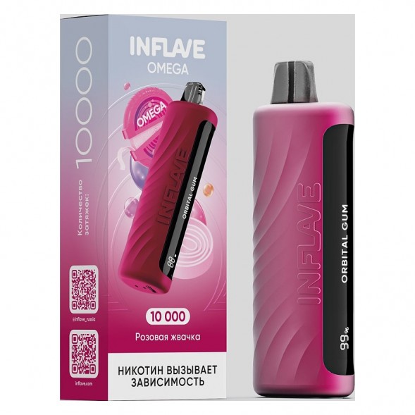 INFLAVE OMEGA - Розовая Жвачка (Orbital Gum, 10000 затяжек) купить в Волгограде