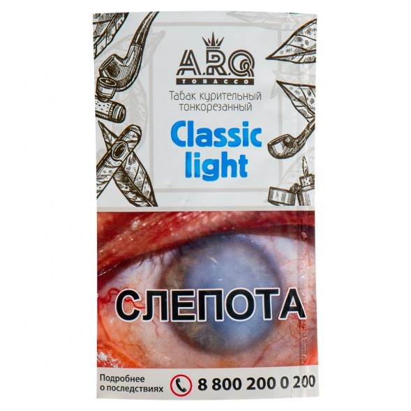 Табак сигаретный ARQ TOBACCO - Classic Strong (30 грамм) купить в Волгограде
