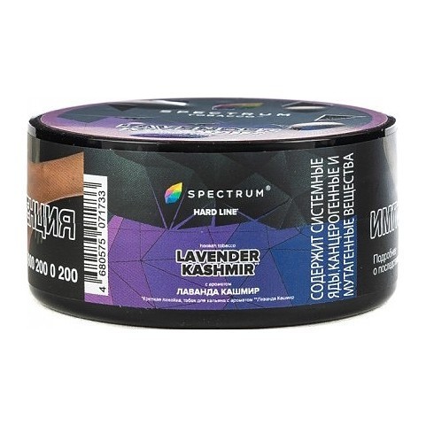 Табак Spectrum Hard - Lavender Kashmir (Лаванда Кашмир, 25 грамм) купить в Волгограде