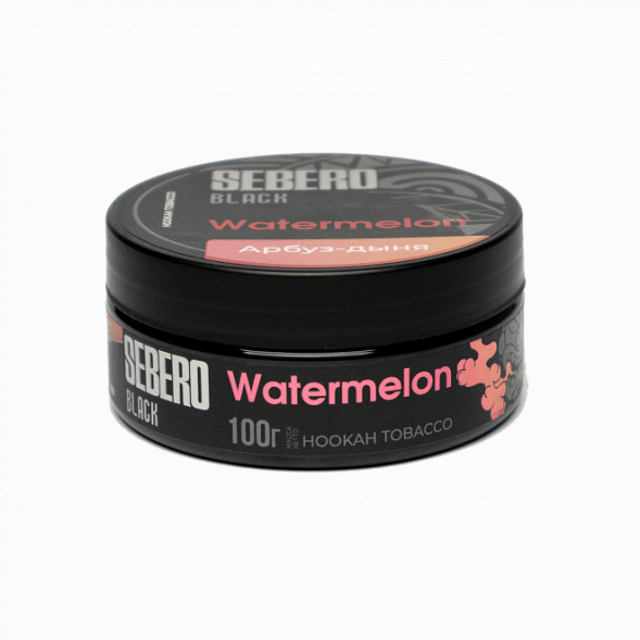 Табак Sebero Black - Watermelon (Арбуз, 100 грамм) купить в Волгограде