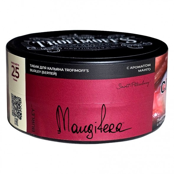 Табак Trofimoff&#039;s Burley - Mangifera (Сливочный Манго, 25 грамм) купить в Волгограде