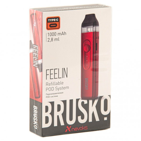 Электронная сигарета Brusko - Feelin (Красный) купить в Волгограде