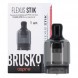 Сменный картридж Brusko - Flexus Stik (3 мл., 1 шт., без испарителя) купить в Волгограде