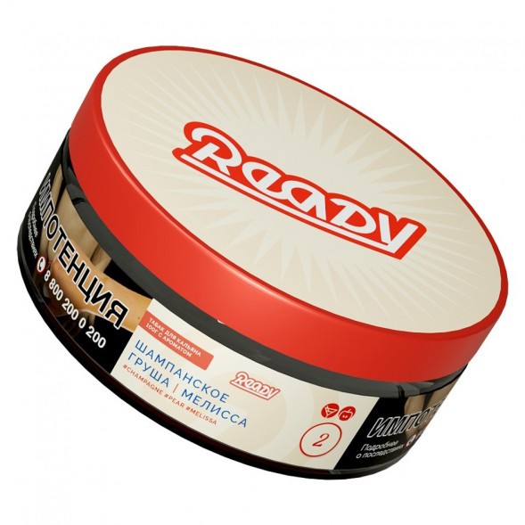 Табак Ready - №2 Champagne Pear Melissa /Pearsecco (Шампанское, Груша, Мелисса, 100 грамм) купить в Волгограде