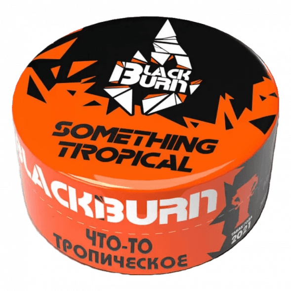 Табак BlackBurn - Something Tropical (Что-то Тропическое, 25 грамм) купить в Волгограде