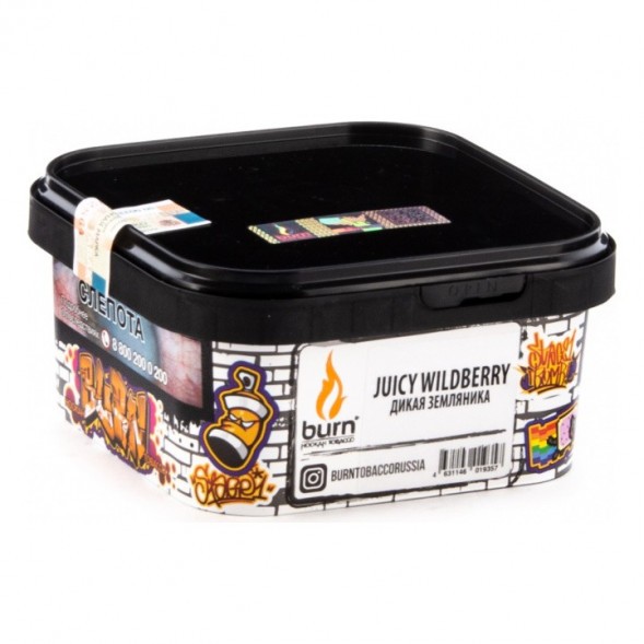 Табак Burn - Juicy Wildberry (Дикая Земляника, 200 грамм) купить в Волгограде