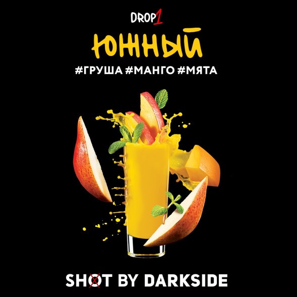 Табак Darkside Shot - Южный (30 грамм) купить в Волгограде
