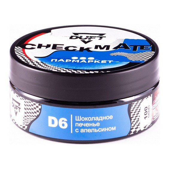 Табак Duft Checkmate - D6 Шоколадное Печенье с Апельсином (100 грамм) купить в Волгограде