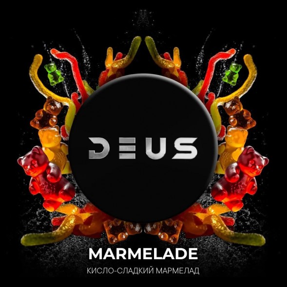Табак Deus - Marmelade (Кисло-Сладкий Мармелад, 30 грамм) купить в Волгограде