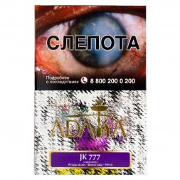 Табак Adalya - JK 777 (Джокер, 200 грамм)
