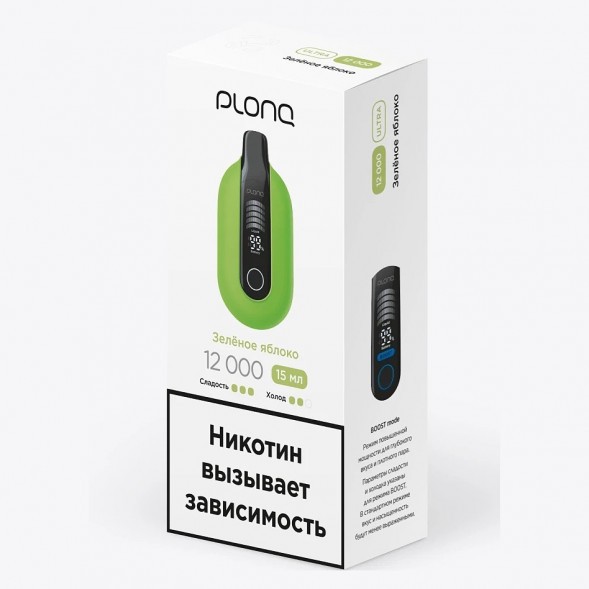 PLONQ ULTRA - Зелёное Яблоко (12000 затяжек) купить в Волгограде