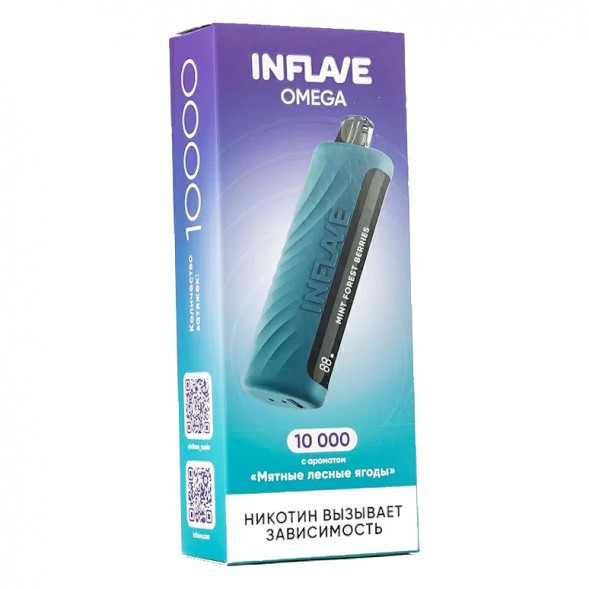 INFLAVE OMEGA - Мятные Лесные Ягоды (Mint Forest Berries, 10000 затяжек) купить в Волгограде