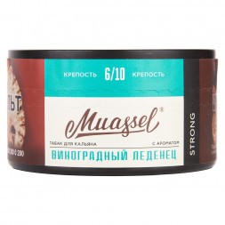 Табак Muassel Strong - Виноградный Леденец (200 грамм)