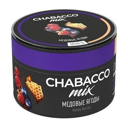Смесь Chabacco MIX MEDIUM - Honey Berries (Медовые Ягоды, 40 грамм) купить в Волгограде