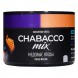 Смесь Chabacco MIX MEDIUM - Honey Berries (Медовые Ягоды, 40 грамм) купить в Волгограде
