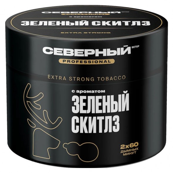 Табак Северный Professional - Зелёный Скитлз (200 грамм) купить в Волгограде