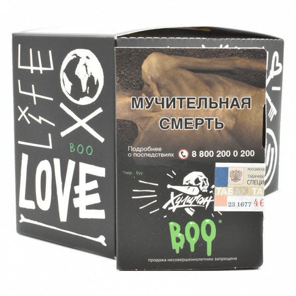 Табак Хулиган - BOO (Яблоко и Гранат, 25 грамм) купить в Волгограде