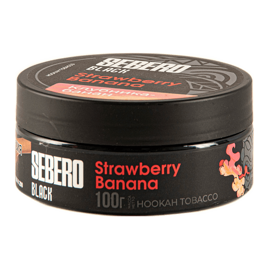 Табак Sebero Black - Strawberry Banana (Клубника и Банан, 100 грамм) купить в Волгограде
