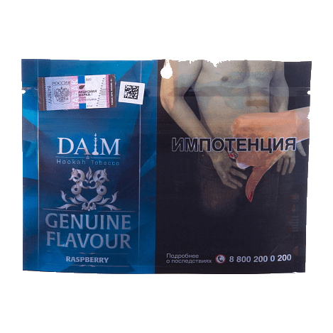 Табак Daim - Raspberry (Малина, 100 грамм) купить в Волгограде