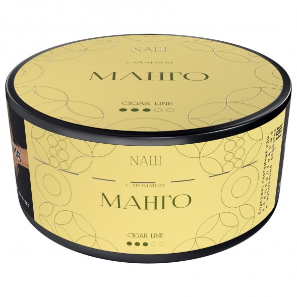 Табак NАШ CIGAR - Манго (120 грамм) купить в Волгограде