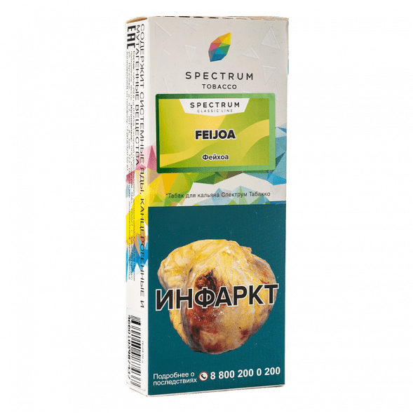 Табак Spectrum - Feijoa (Фейхоа, 100 грамм) купить в Волгограде