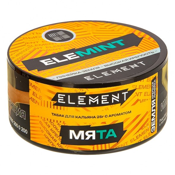 Табак Element Земля - Elemint NEW (Мята, 25 грамм) купить в Волгограде