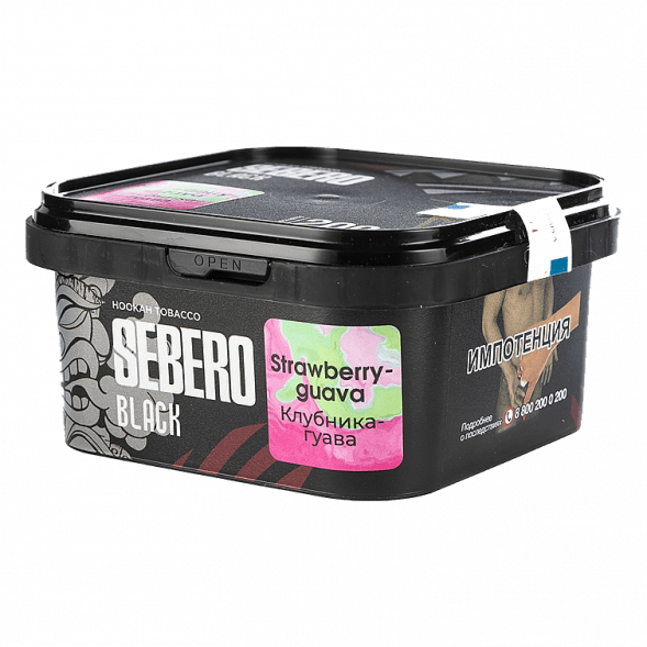 Табак Sebero Black - Strawberry Guava (Клубника и Гуава, 200 грамм) купить в Волгограде