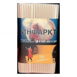 Табак Satyr - Java (Экзотический Ракум, 100 грамм)