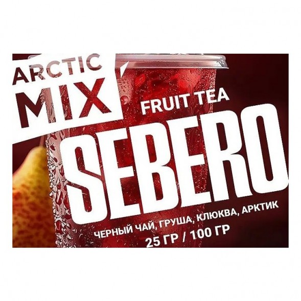 Табак Sebero Arctic Mix - Fruit Tea (Фруктовый Чай, 25 грамм) купить в Волгограде