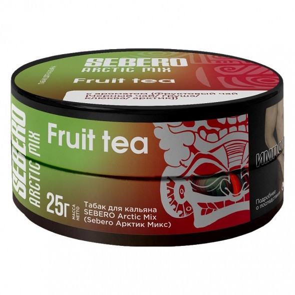 Табак Sebero Arctic Mix - Fruit Tea (Фруктовый Чай, 25 грамм) купить в Волгограде