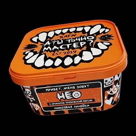 Табак Хулиган - Нео (Тропический Персик, 200 грамм) купить в Волгограде