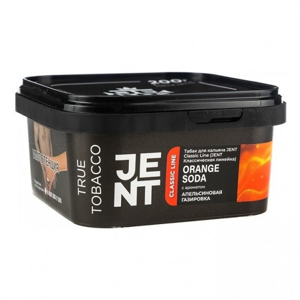 Табак Jent - Orange Soda (Апельсиновая Газировка, 200 грамм) купить в Волгограде