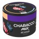 Смесь Chabacco MIX MEDIUM - Ice Bonbon (Айс Бонбон, 40 грамм) купить в Волгограде