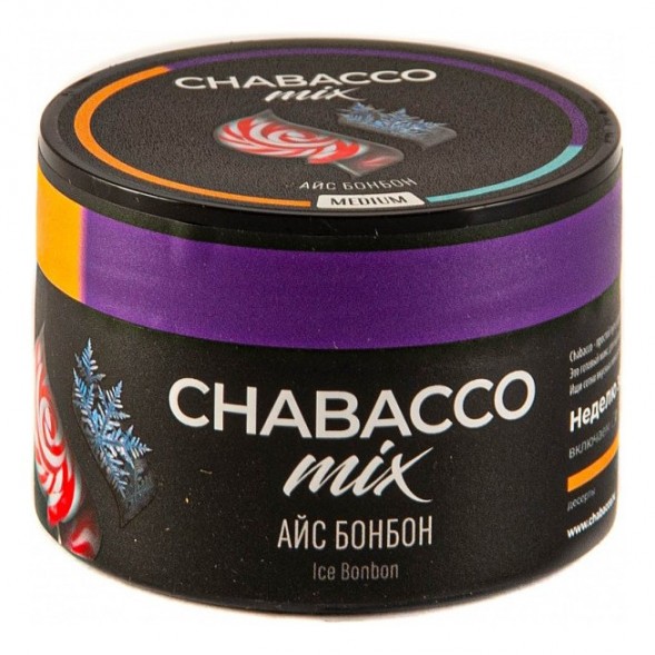 Смесь Chabacco MIX MEDIUM - Ice Bonbon (Айс Бонбон, 40 грамм) купить в Волгограде
