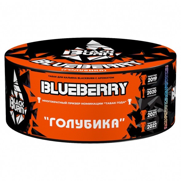 Табак BlackBurn - Blueberry (Голубика, 100 грамм) купить в Волгограде