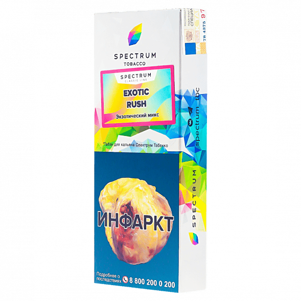 Табак Spectrum - Exotic Rush (Экзотический Микс, 100 грамм) купить в Волгограде