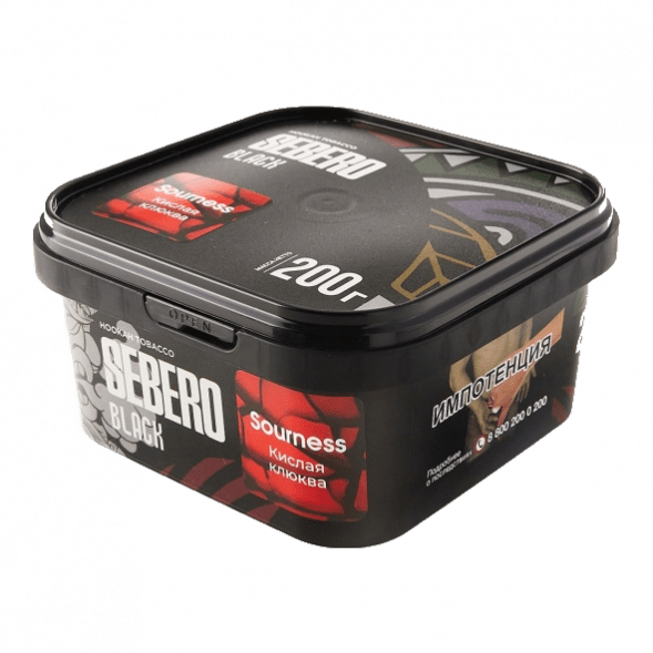 Табак Sebero Black - Sourness (Кислая Клюква, 200 грамм) купить в Волгограде