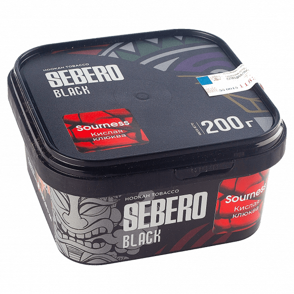 Табак Sebero Black - Sourness (Кислая Клюква, 200 грамм) купить в Волгограде
