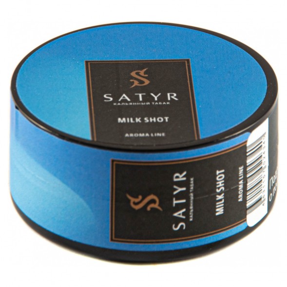 Табак Satyr - Milk Shot (Молочный Выстрел, 25 грамм) купить в Волгограде
