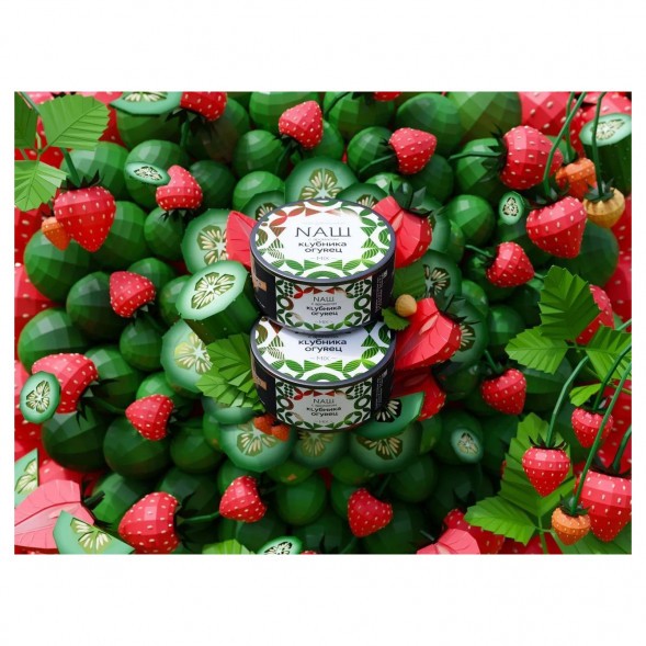 Табак NАШ - Клубника Огурец (200 грамм) купить в Волгограде