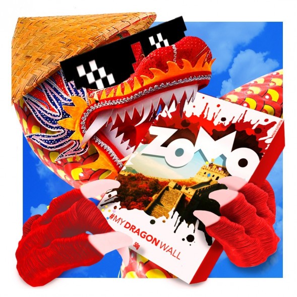 Табак Zomo - Dragon Wall (Драгон Волл, 50 грамм) купить в Волгограде
